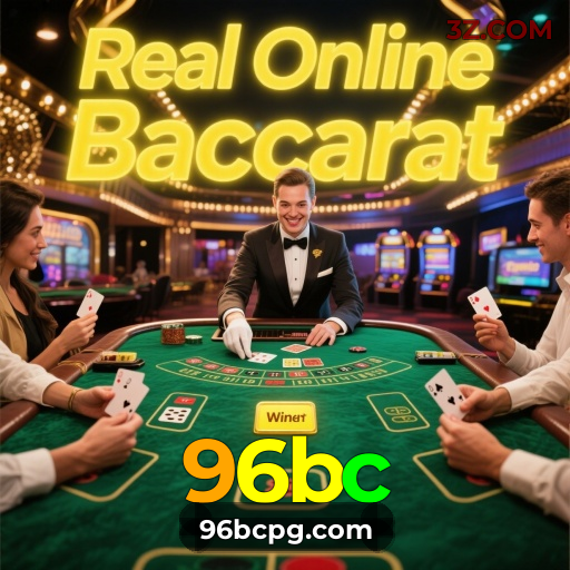 Benefícios da Conta 96bc